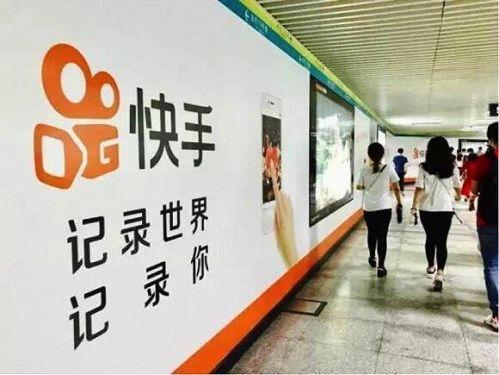 快手怎么养号