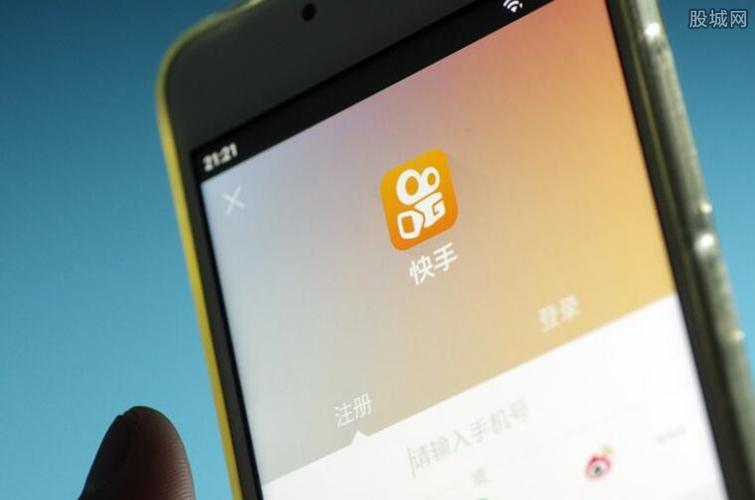 快手怎么挣钱