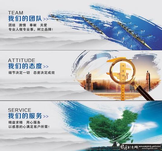 狼牙创意网