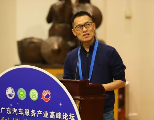 李志远