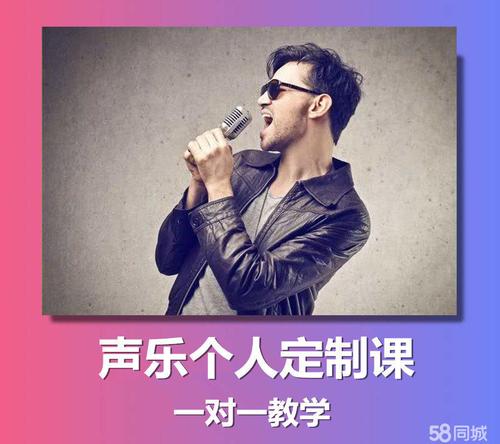 零基础主播培训