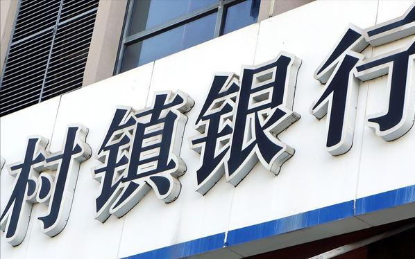 那家网