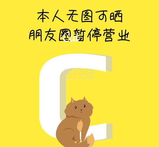 朋友圈图片尺寸