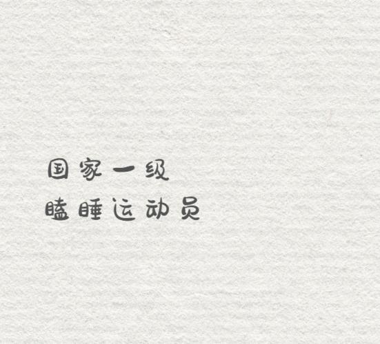 朋友圈封面尺寸