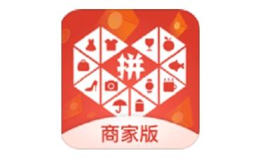 拼多多卖家版
