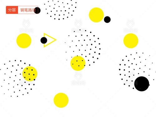 平面设计素材