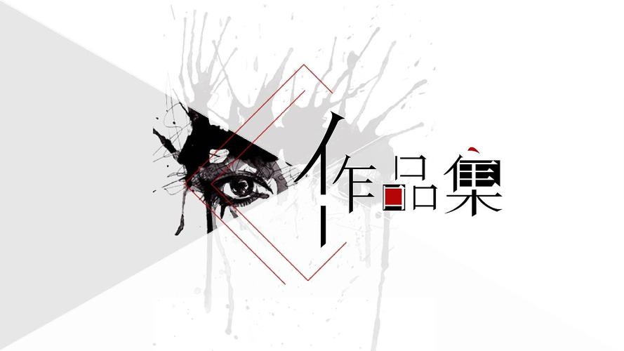 平面设计是做什么的
