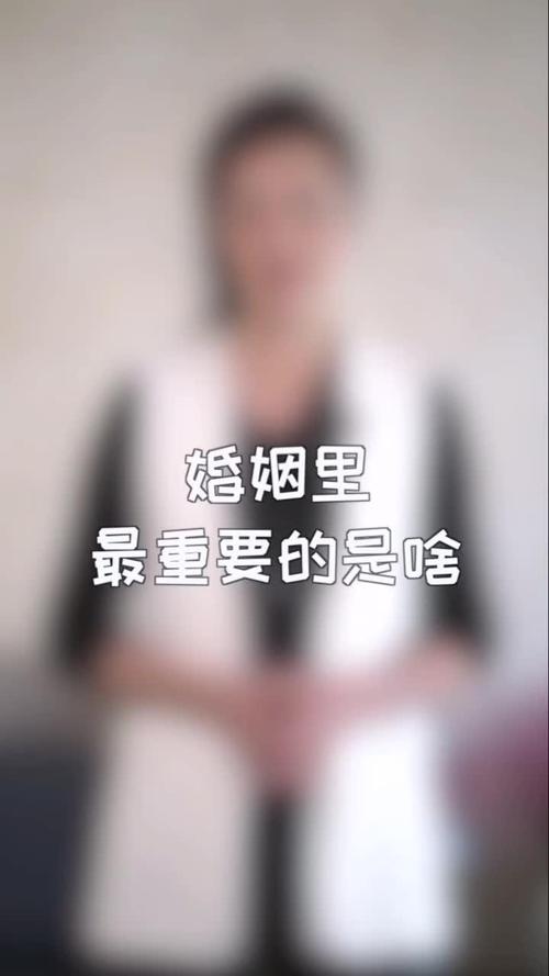 情感短视频