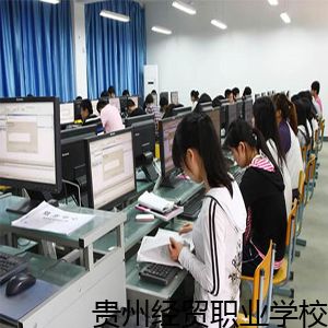 山东计算机培训