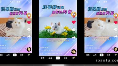 视频封面怎么做