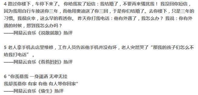 视频文案怎么写
