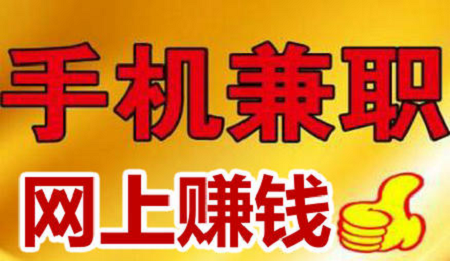 刷销量
