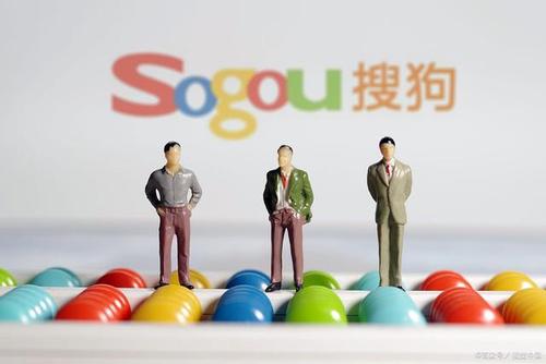 搜狗搜索引擎入口