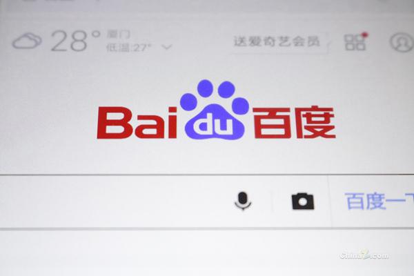 搜索资源平台