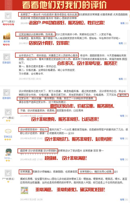 淘宝爆款有什么用