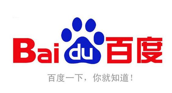 提高百度排名