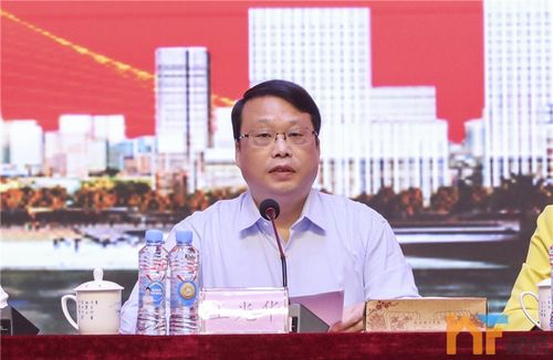 王光华