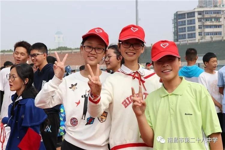 往下看精彩不断