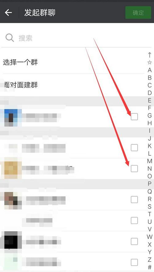 微信能加多少好友
