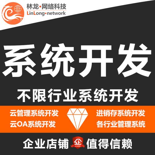潍坊网络营销