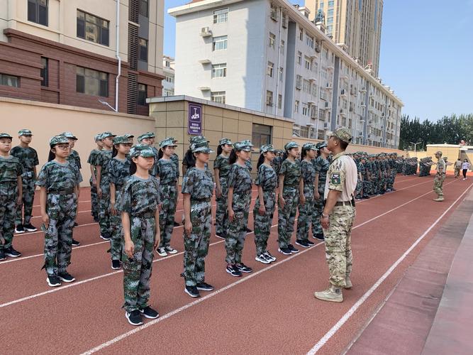 潍坊中新双语学校