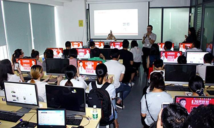 学电商