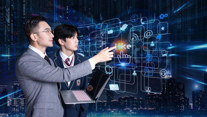 学什么技术有前途