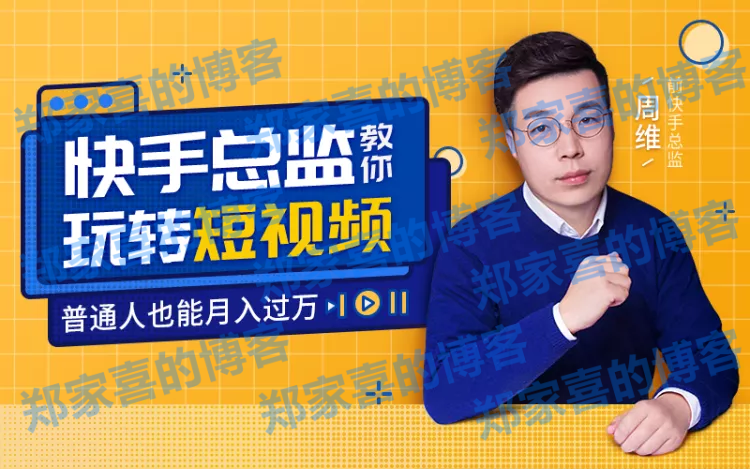 学什么技术月入上万