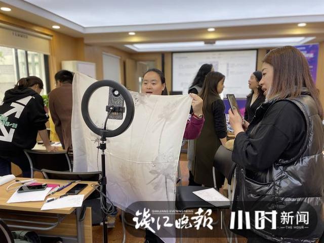 学直播卖货去哪里去学