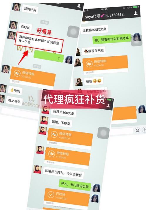 一件代发怎么赚钱