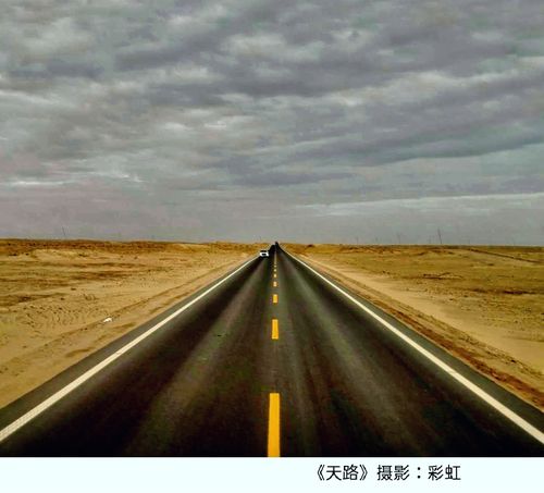 引导线构图