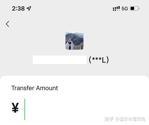 用微信号人肉教程