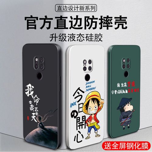 原创保护