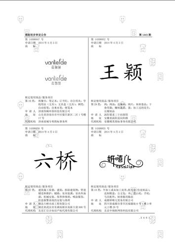 云多多