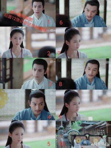 运镜是什么意思