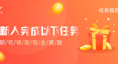 在网上怎么赚钱