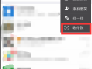 赞赏是什么意思