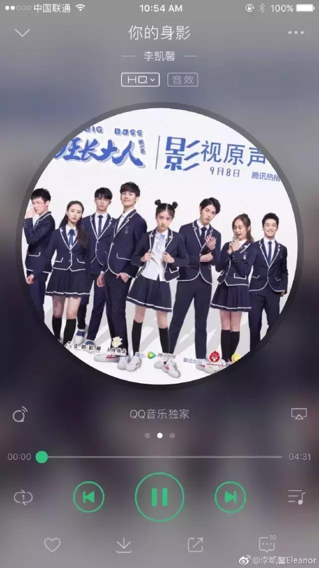 李凯馨苹果广告视频