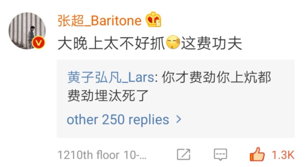 关于怎么在微博上找黄色的信息