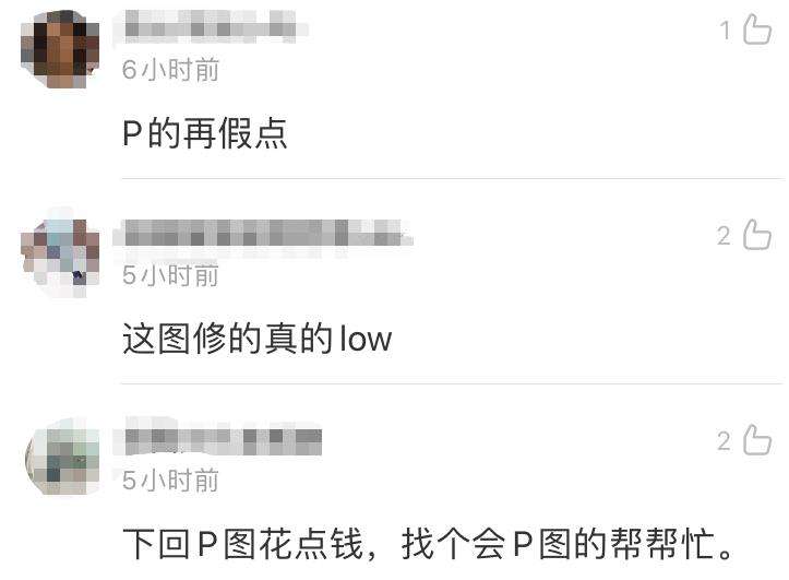 关于怎么在微博上找黄色的信息