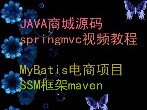 一对一视频源码(一对一视频源码下载)