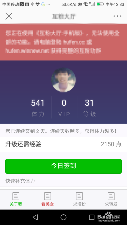 微博1元1000粉秒刷(微博1元1000千粉丝活粉丝)