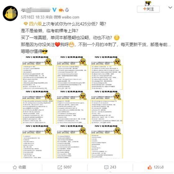 微博粉丝在线下单(微博粉丝在线下单平台)