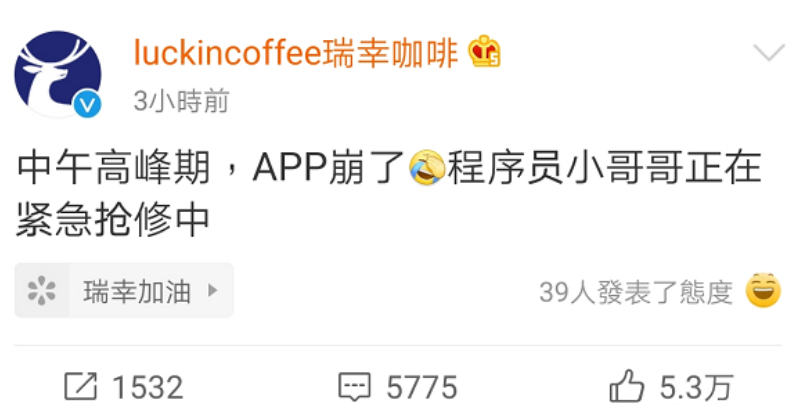 微博粉丝在线下单(微博粉丝在线下单平台)