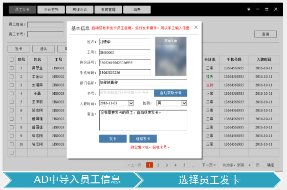 蚂蚁自助下单平台24小时(24小时自助下单平台网站蚂蚁)