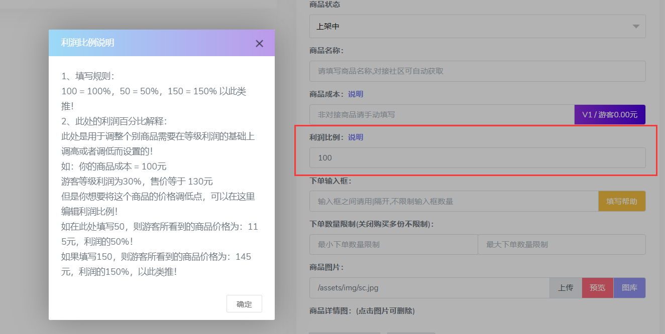 蚂蚁自助下单平台24小时(24小时自助下单平台网站蚂蚁)