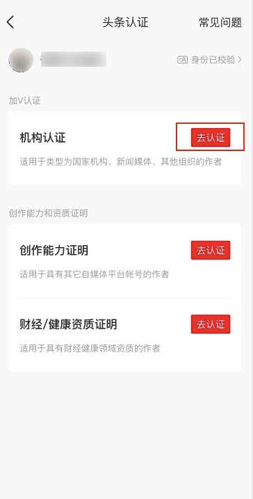 黄v网站官方