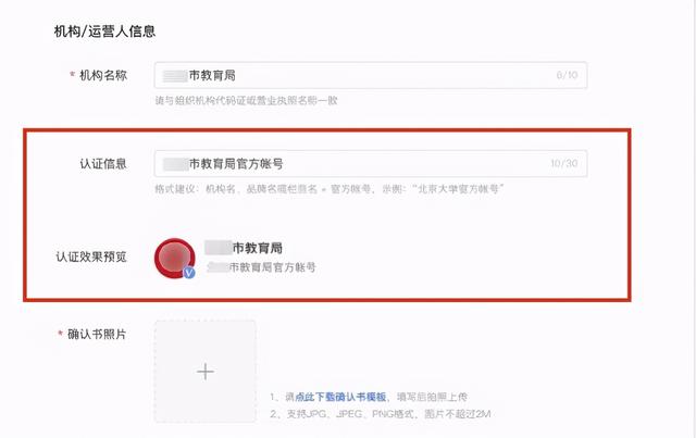 黄v网站官方
