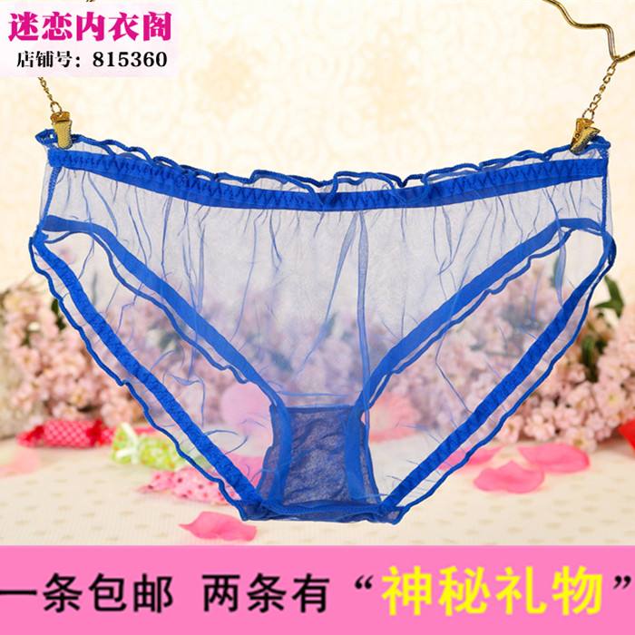 透明内衣超薄(透明内衣超薄透明)