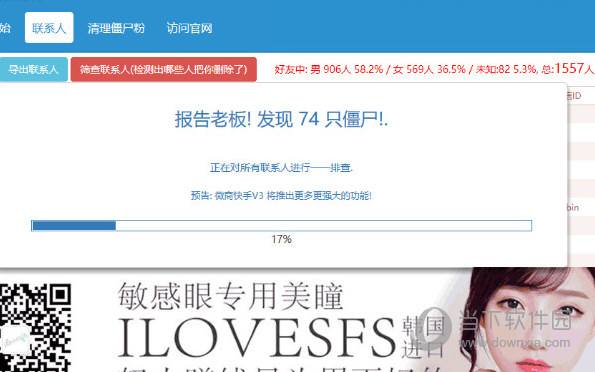 快手1元1000千僵尸粉(快手涨粉丝1元1000僵尸粉)